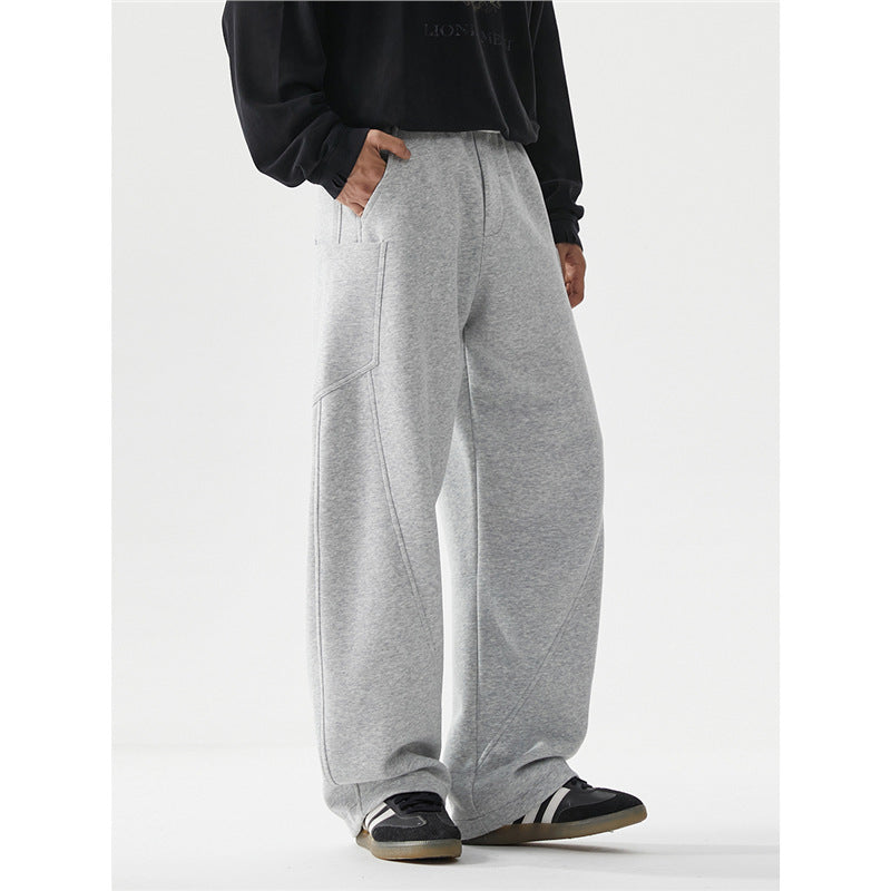 Men's Solid Colour Cleanfit Track Sweatpants