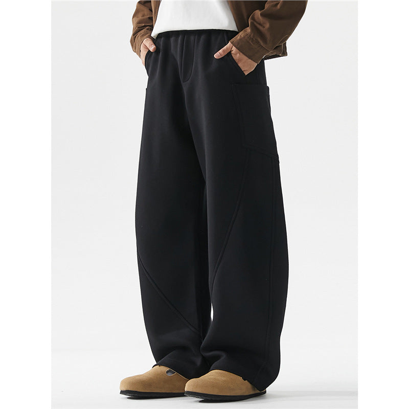 Men's Solid Colour Cleanfit Track Sweatpants