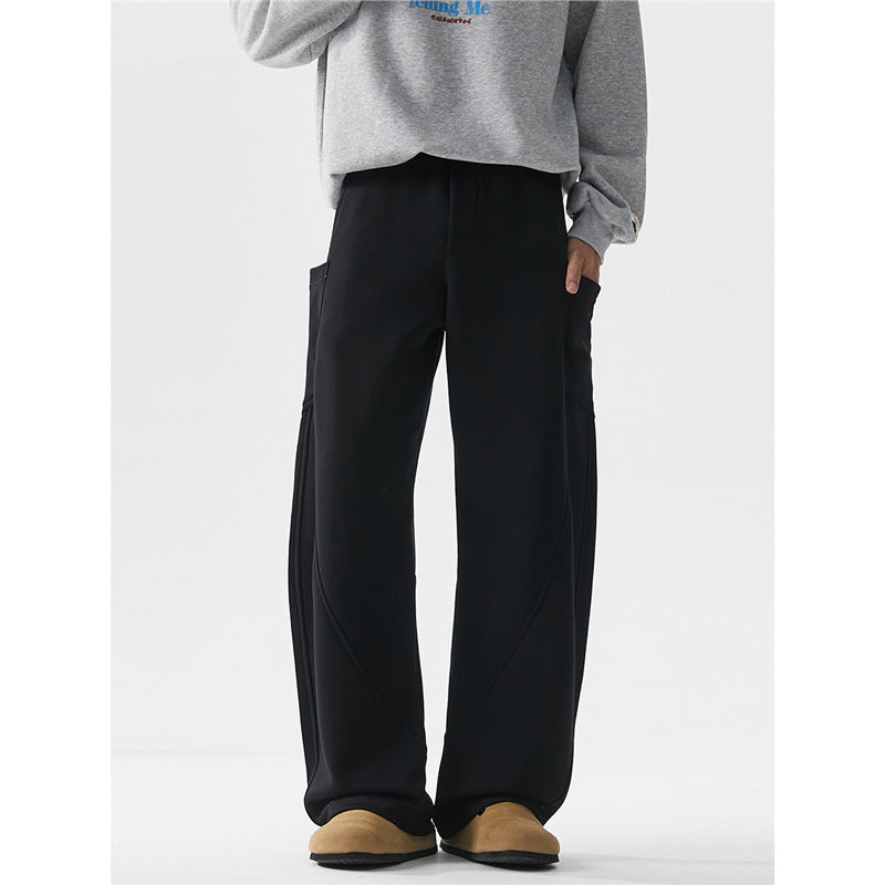 Men's Solid Colour Cleanfit Track Sweatpants