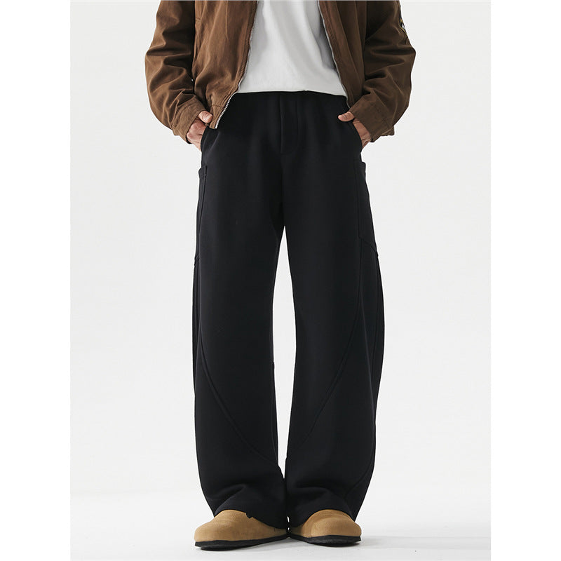 Men's Solid Colour Cleanfit Track Sweatpants