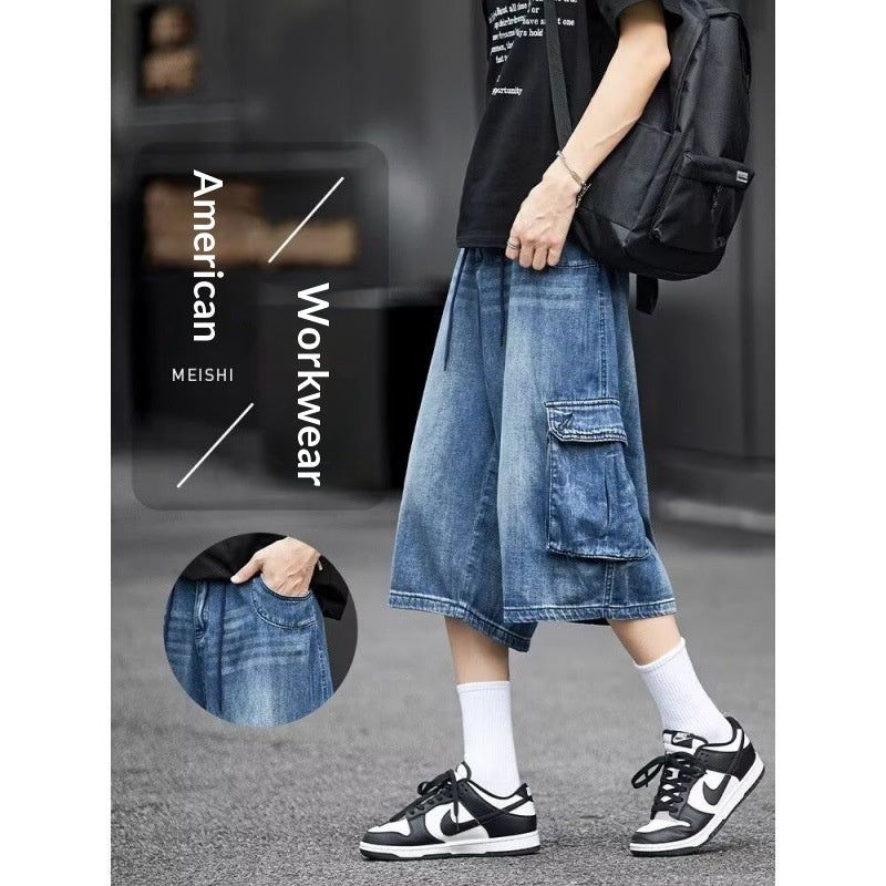 Multi-Pocket Denim Shorts | Veltrix UK