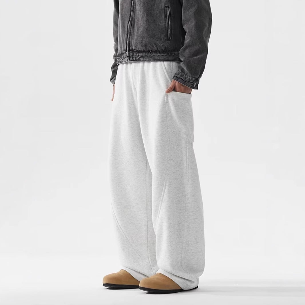 Men's Solid Colour Cleanfit Track Sweatpants