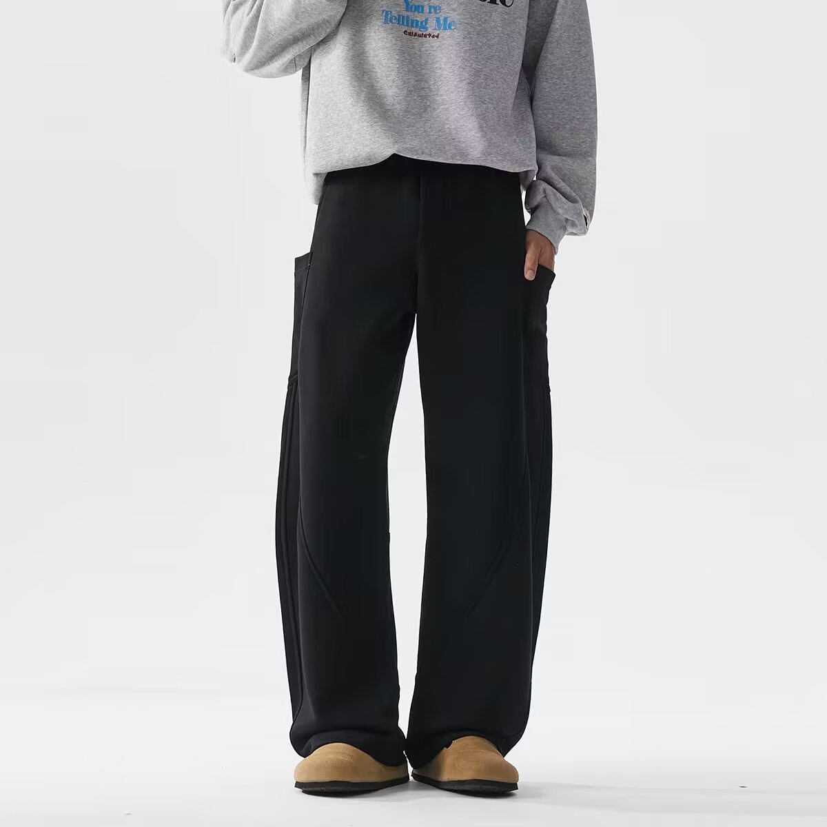 Men's Solid Colour Cleanfit Track Sweatpants