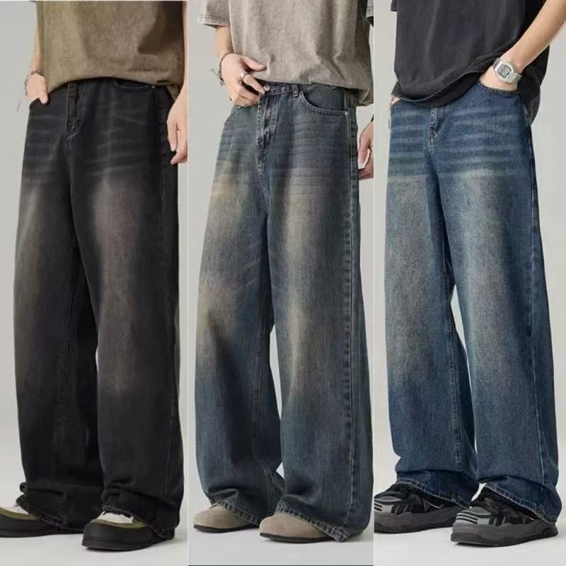 Distressed Relaxed-Fit Jeans | Veltrix UK